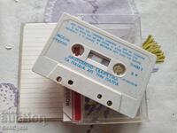 ✅ОРИГИНАЛНА АУДИО КАСЕТКА - ГРЪЦКО❗