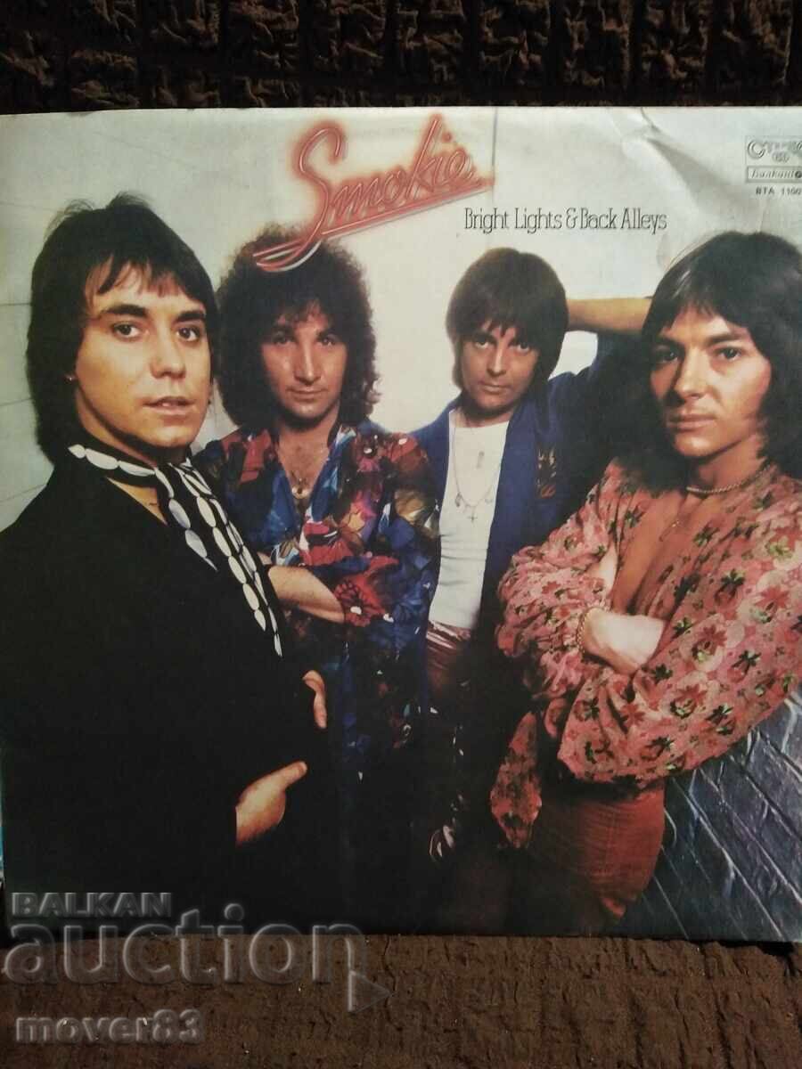 Плоча. Smokie
