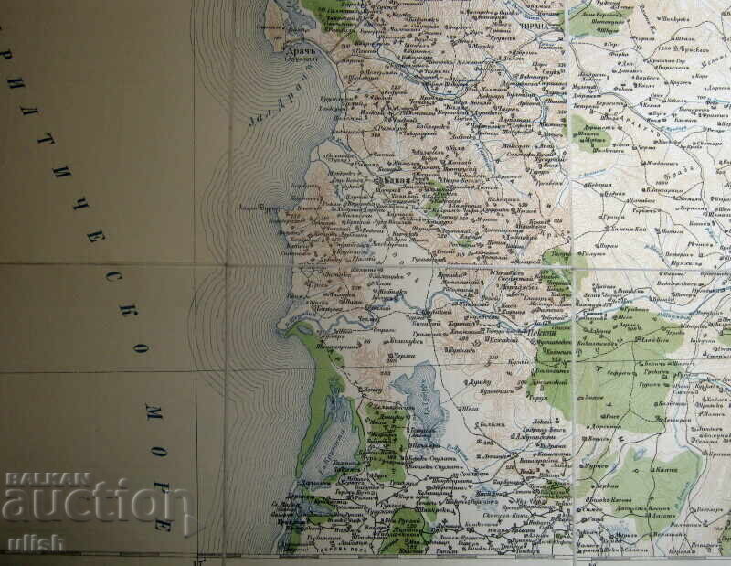 Auction Kingdom of Bulgaria map Adriatic Sea Debar - Elbasan Auction Kingdom of Bulgaria map Adriatic Sea Debar - Elbasan