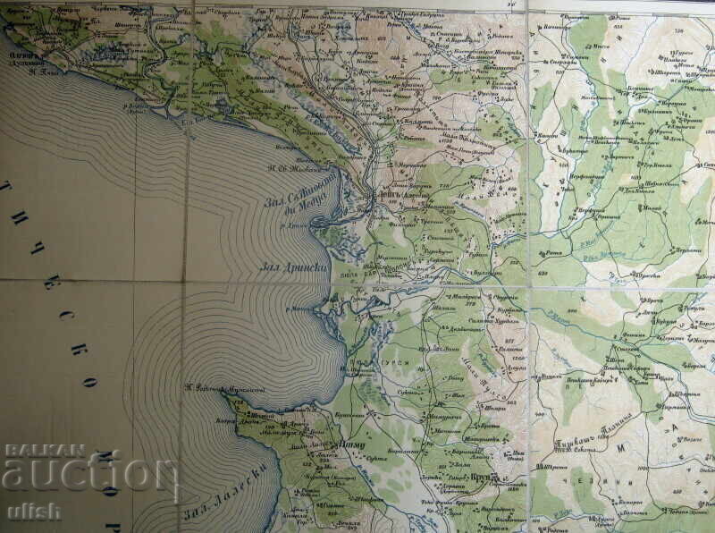 Delivery of Kingdom of Bulgaria map Adriatic Sea Debar - Elbasan Delivery of Kingdom of Bulgaria map Adriatic Sea Debar - Elbasan