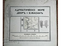 Harta Regatului Bulgariei Marea Adriatică Debar - Elbasan