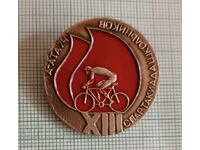 Insigna - Spartachiada Școlară Alma-Ata URSS 1974 ciclism