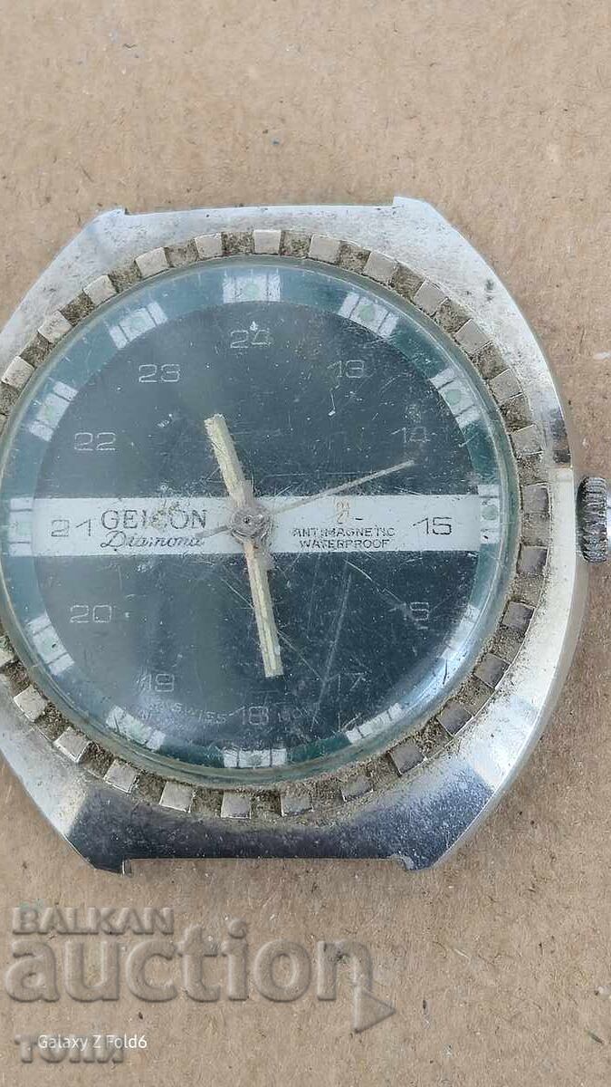 Delivery of GEICON SWISS MADE RARE DOESN'T WORK BZC!!!!