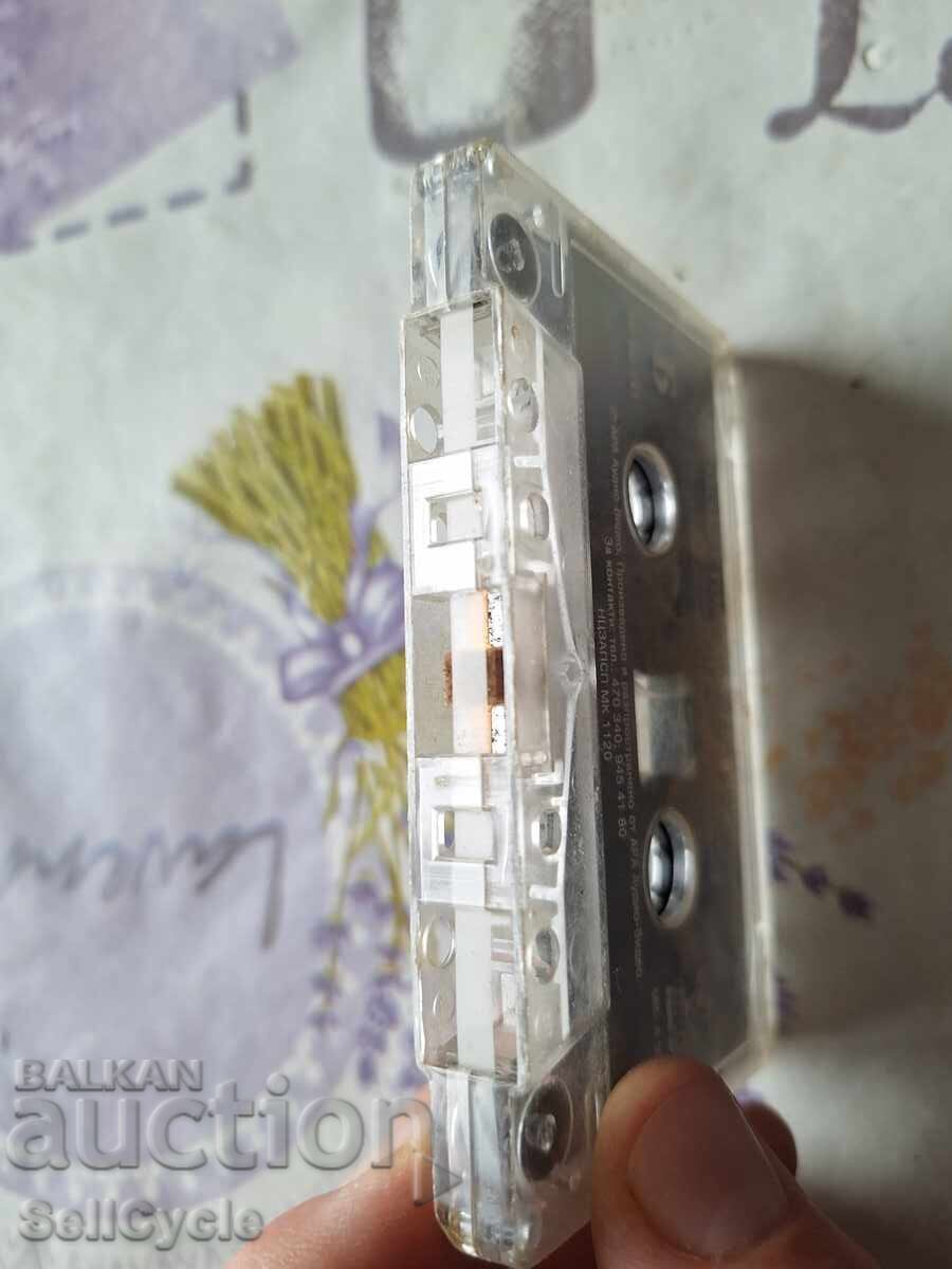 Δημοπρασία ✅ΑΥΘΕΝΤΙΚΗ ΚΑΣΕΤΑ - ΒΟΛΟΝΤΙΑ ΣΤΟΓΙΑΝΟΦ - ΜΕΡΑ ΜΕΡΑ ΣΠΟΡ❗