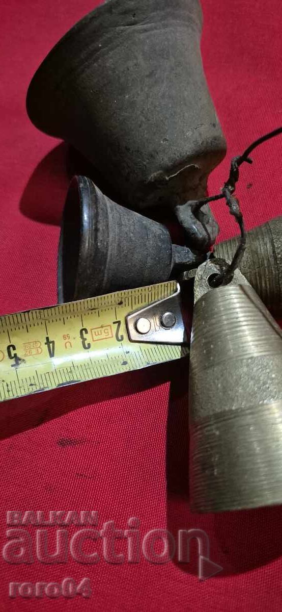 TANKS - COTTONS - BELLS - CHIMES - 5 TANKS - COTTONS - BELLS - CHIMES - 5