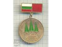 Рядък награден знак ОТЛИЧНИК на Коми АССР