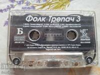 ✅ΑΥΘΕΝΤΙΚΗ ΚΑΣΕΤΑ - ΦΟΛΚ ΤΡΕΠΑΤΣ 3❗