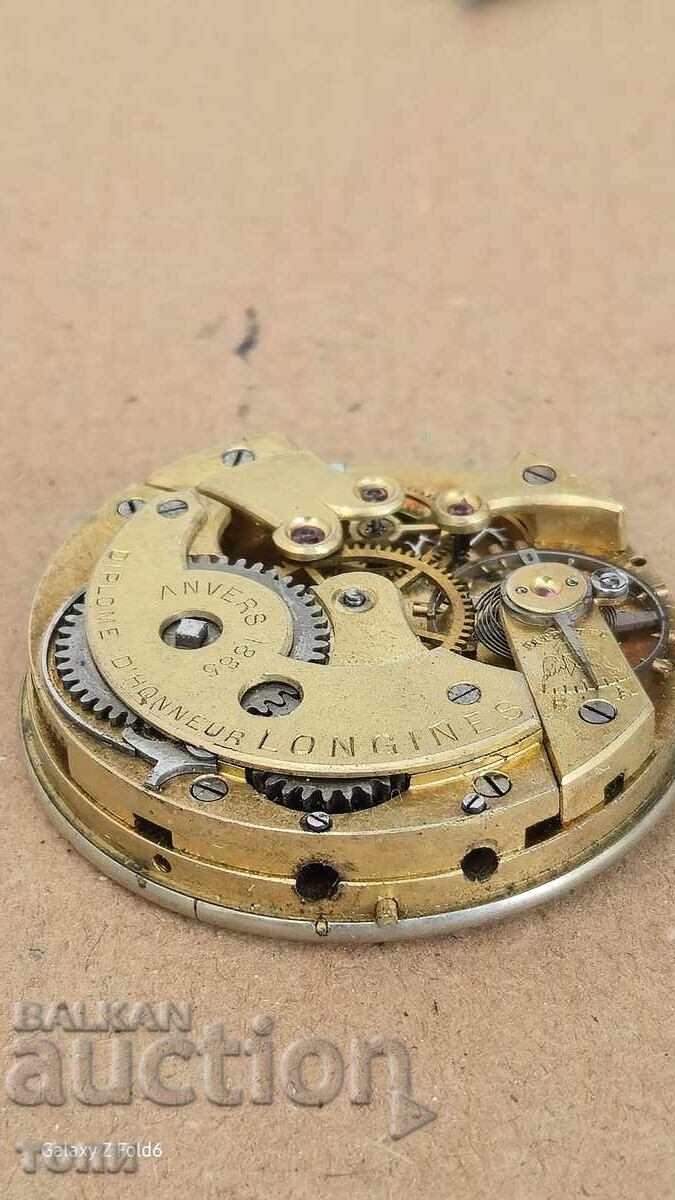 Delivery of LONGINES SWISS MADE MILITARY RARE DOESN'T WORK BZC!!!!