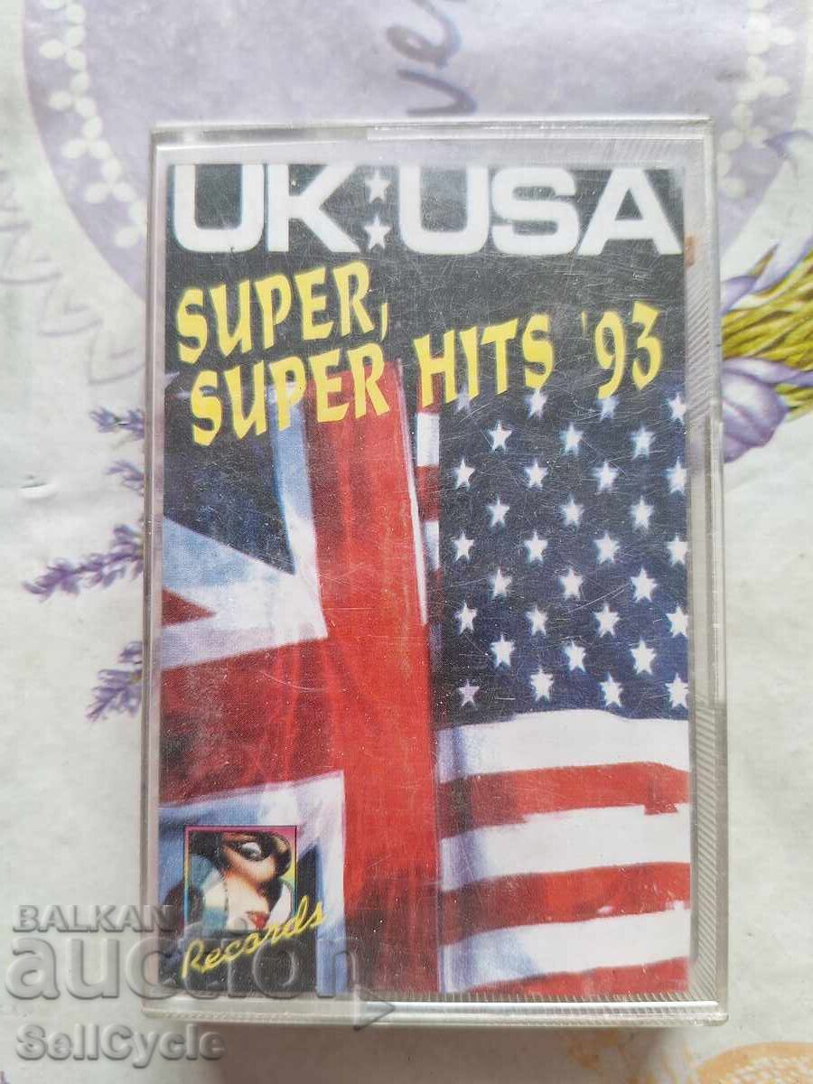 ✅ΚΑΣΕΤΑ - ΣΟΥΠΕΡ ΕΠΙΤΥΧΙΕΣ 93❗ ✅ΚΑΣΕΤΑ - ΣΟΥΠΕΡ ΕΠΙΤΥΧΙΕΣ 93❗