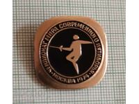 Badge - Modern Pentathlon World Championship Moscow 1974