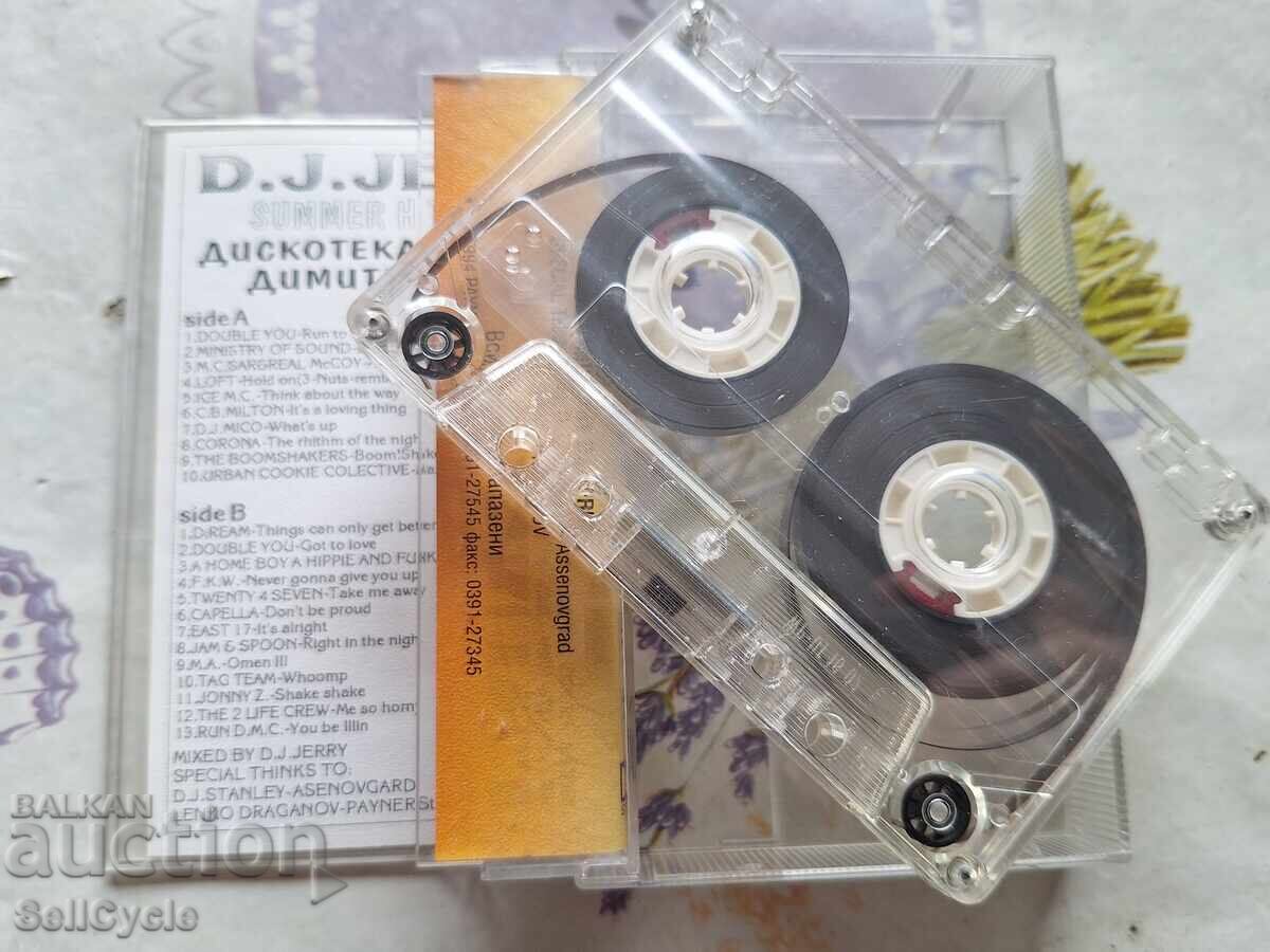 ✅ CASSETTE - D.J. JERRY - SUMMER HITS 94❗ with price 0.01 BGN | € 0.01