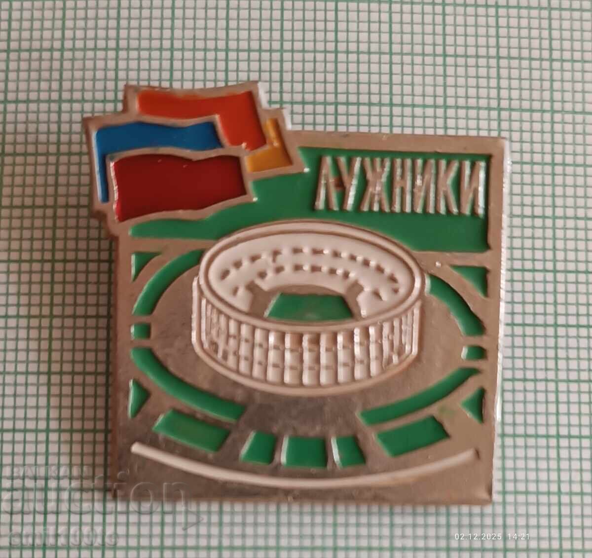 Badge - Luzhniki Stadium Badge - Luzhniki Stadium