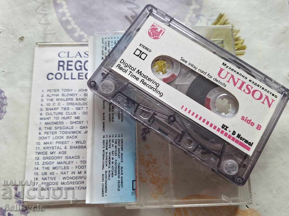 ✅CASSETĂ - REGGAE❗ cu preț 0.01 BGN | € 0.01 ✅CASSETĂ - REGGAE❗ cu preț 0.01 BGN | € 0.01