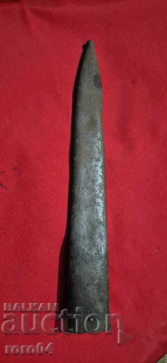 KANIA M 95 with price 53.00 BGN | € 27.10