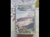 ✅ΚΑΣΕΤΑ - ΔΙΣΚΟΘΗΚΗ - ΣΕΠΤΕΜΒΡΙΟΣ 93❗