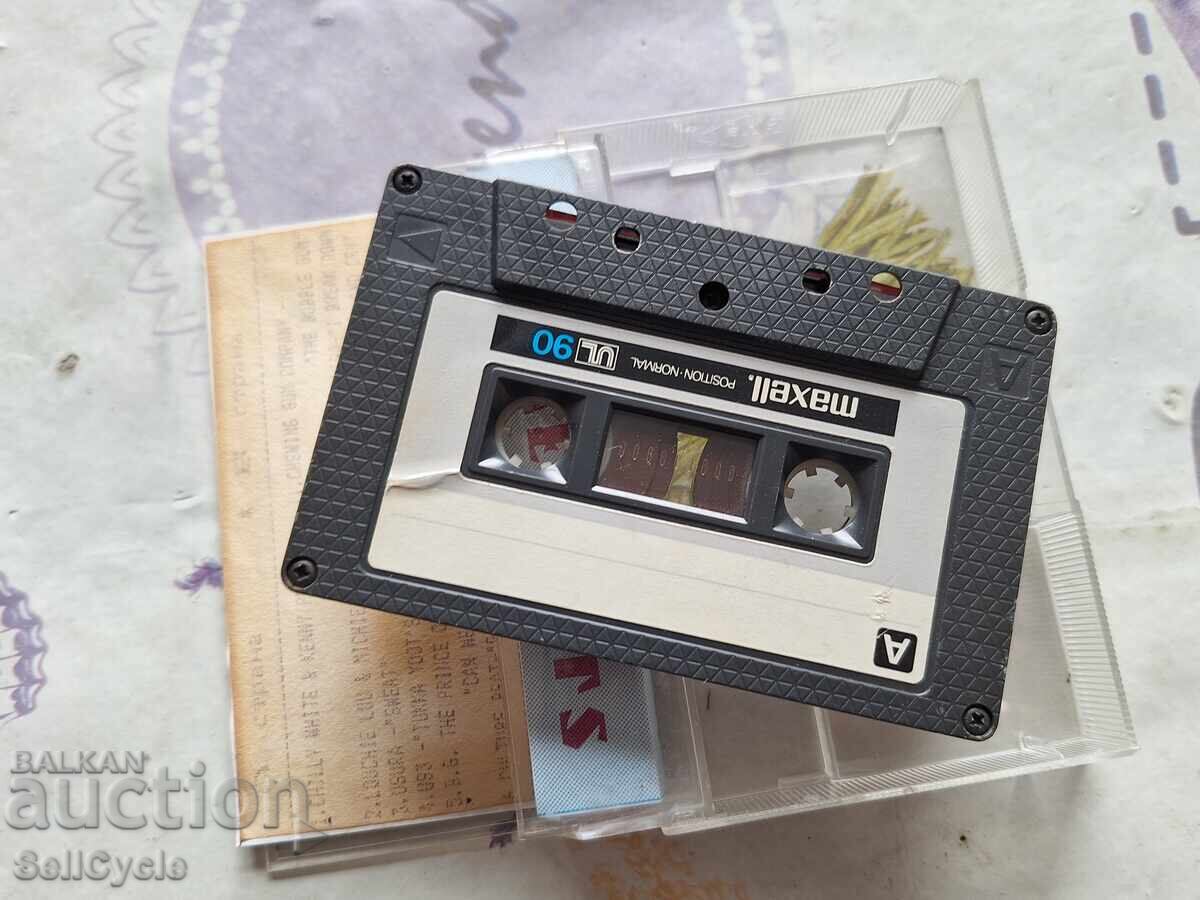 ✅ΚΑΣΕΤΑ - ΔΙΣΚΟΘΗΚΗ - ΑΥΓΟΥΣΤΟΣ 93❗ με τιμή 0.01 BGN | € 0.01 ✅ΚΑΣΕΤΑ - ΔΙΣΚΟΘΗΚΗ - ΑΥΓΟΥΣΤΟΣ 93❗ με τιμή 0.01 BGN | € 0.01