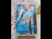 ✅CASSETĂ - DISCOHITS - LUNA AUGUST 93❗