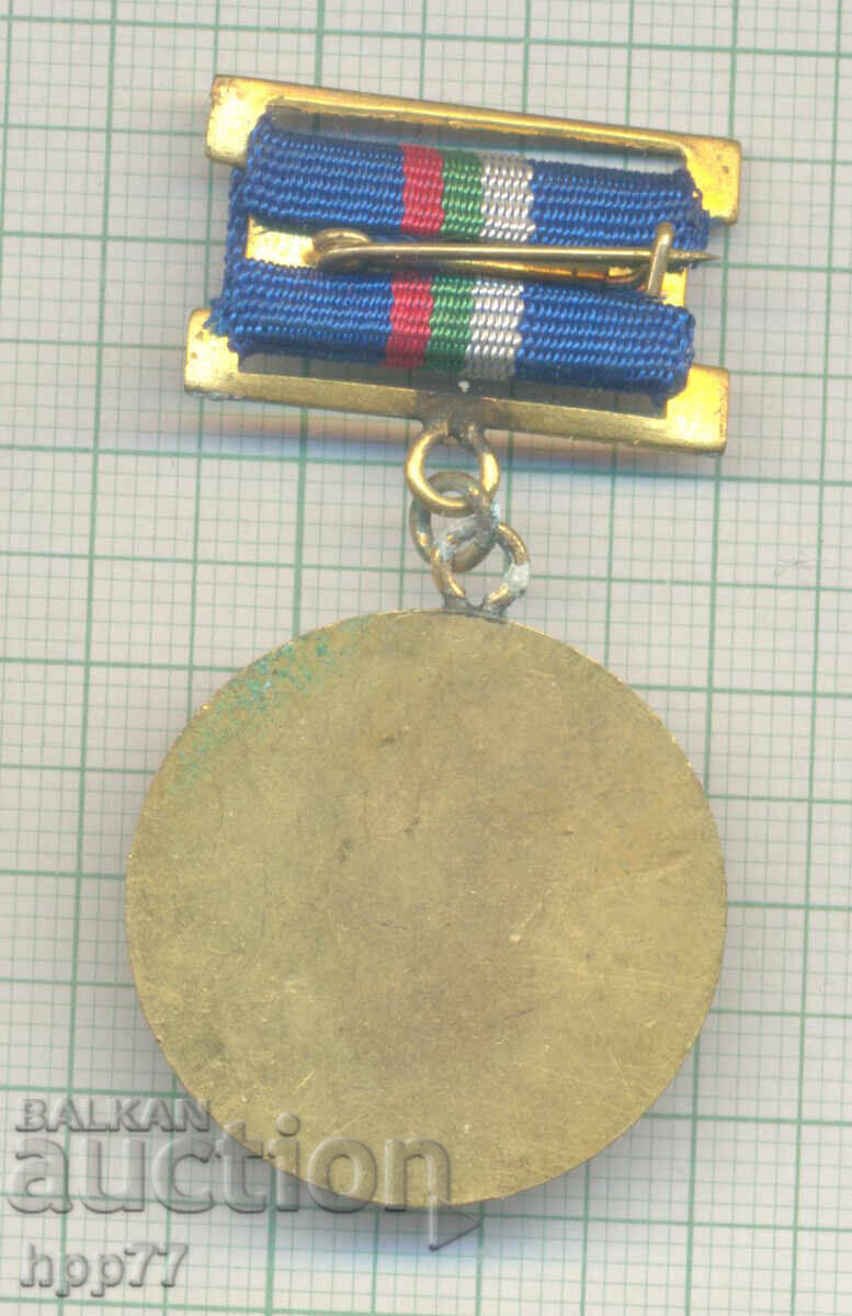 Σπάνιο παράσημο Νίκολα Βαπτσαρώφ με τιμή 7.00 BGN | € 3.58