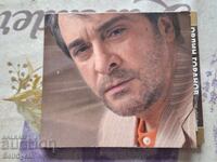 ✅CD - ΟΡΛΙΝ ΓΚΟΡΑΝΟΦ ❗