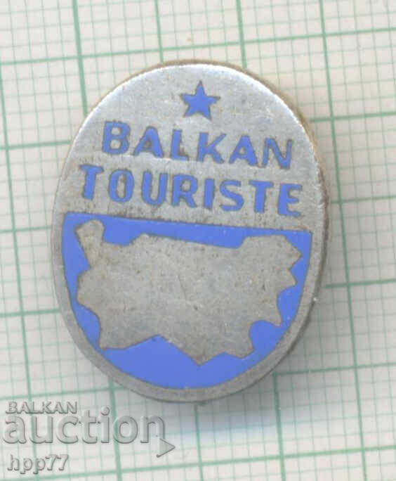 Rare sign BALKANTURIST enamel Rare sign BALKANTURIST enamel