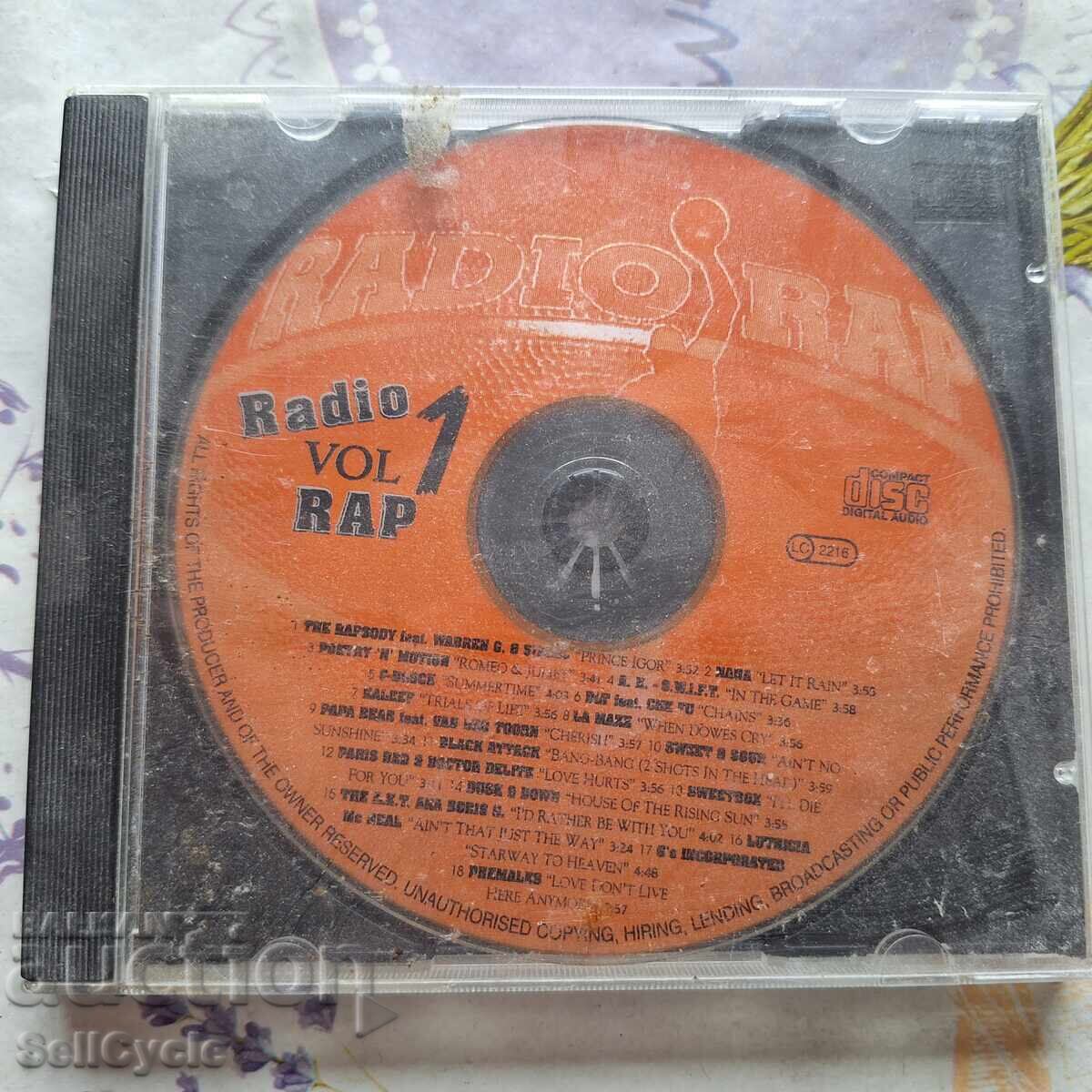 ✅CD MUSIC - RADIO RAP❗ with price 0.01 BGN | € 0.01