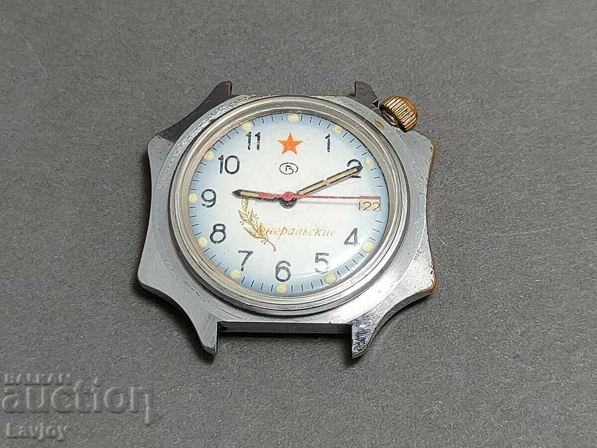 General ☭ Vostok ☭ B.Z.C. de la 0.01 St