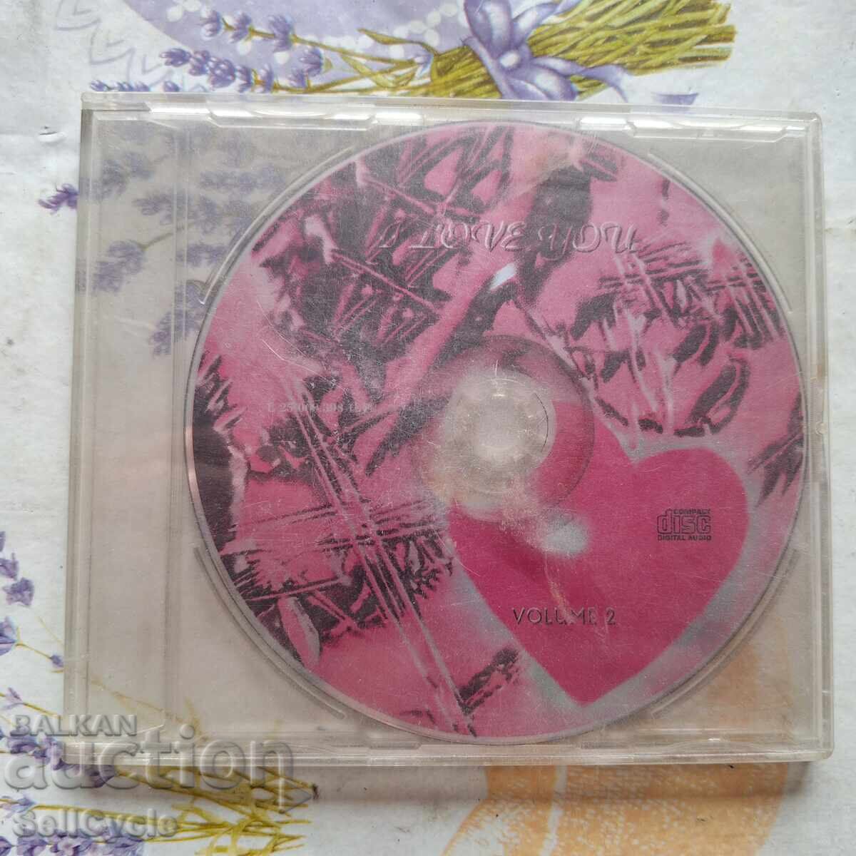 ✅CD ΜΟΥΣΙΚΗ ❗ με τιμή 0.01 BGN | € 0.01 ✅CD ΜΟΥΣΙΚΗ ❗ με τιμή 0.01 BGN | € 0.01