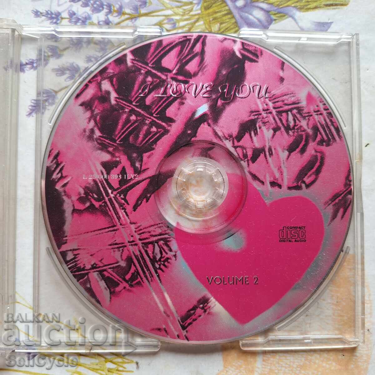 ✅CD ΜΟΥΣΙΚΗ ❗ ✅CD ΜΟΥΣΙΚΗ ❗