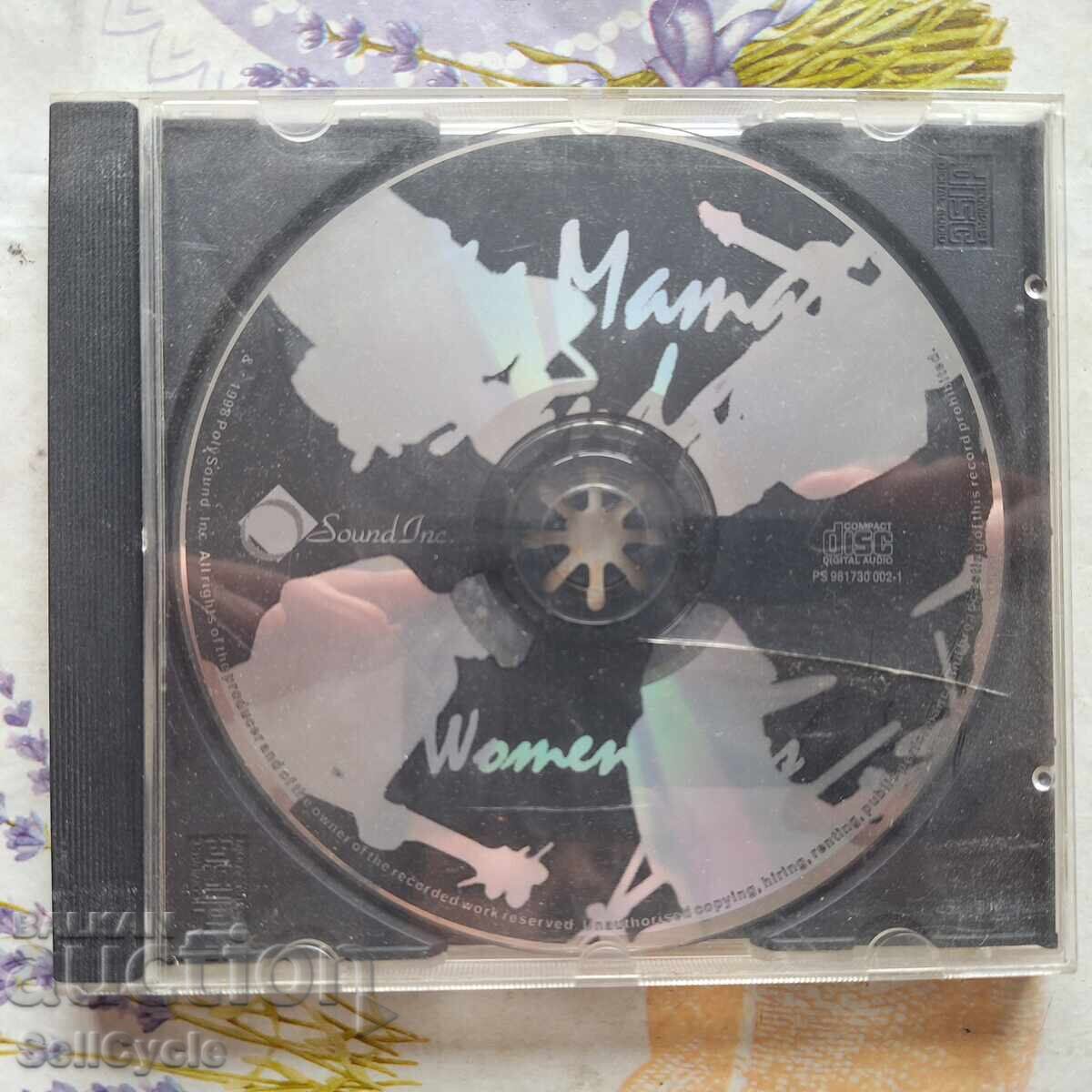 ✅CD MUZICĂ ❗ cu preț 0.01 BGN | € 0.01 ✅CD MUZICĂ ❗ cu preț 0.01 BGN | € 0.01