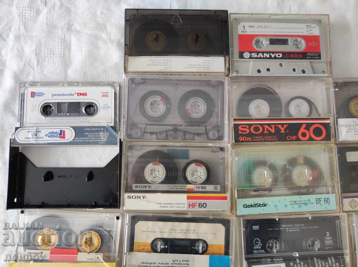 !!! LOT OF CASSETTES FOR CASSETTE PLAYER BZC!!! with price 0.01 BGN | € 0.01