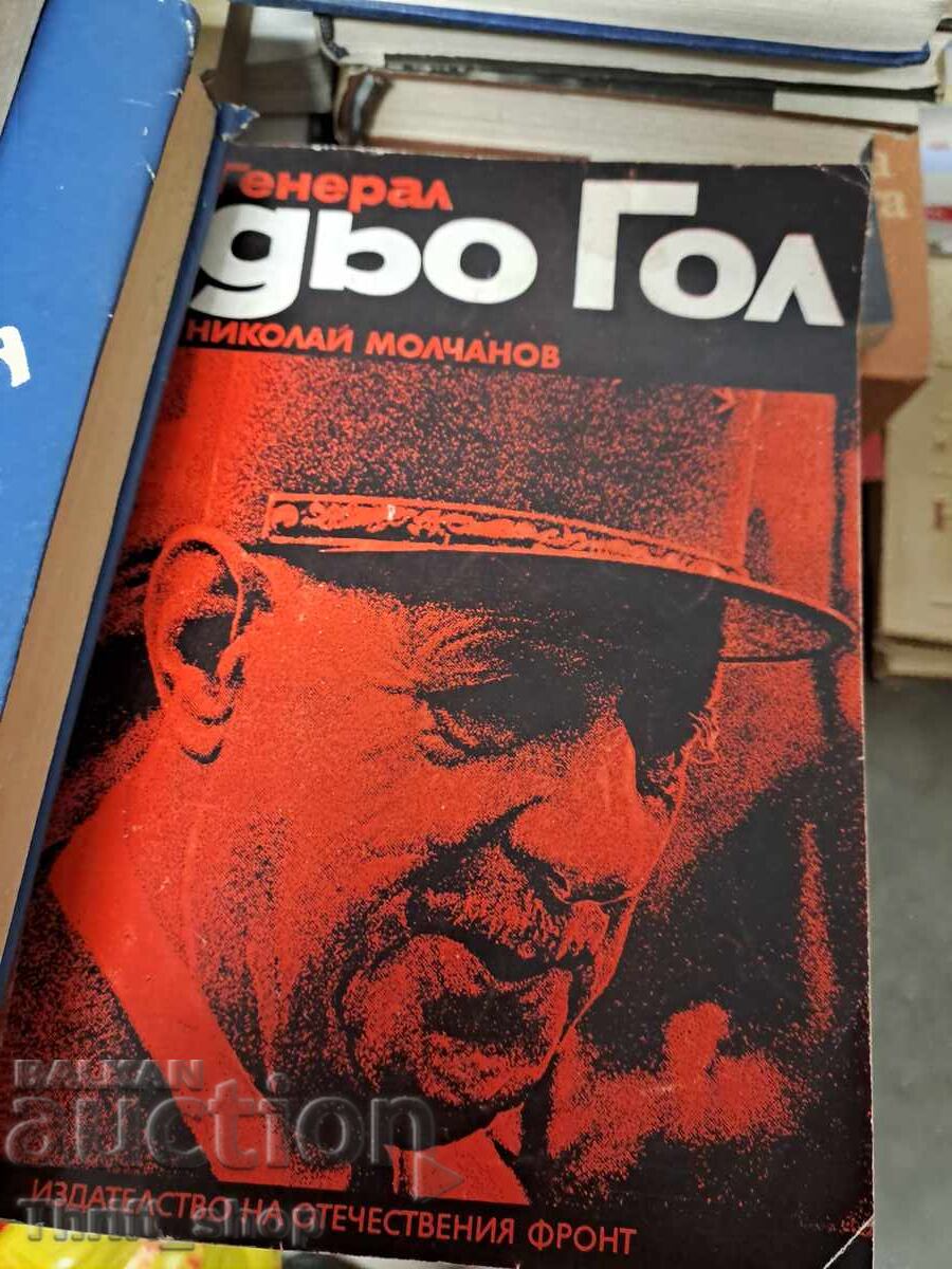 General de Gaulle Nikolai Molchanov