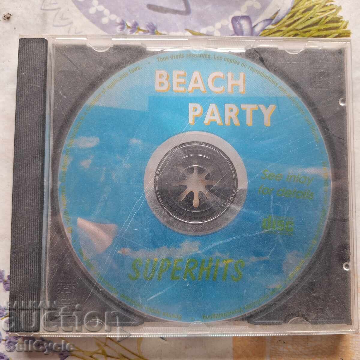 ✅CD ΜΟΥΣΙΚΗ ❗ με τιμή 0.01 BGN | € 0.01