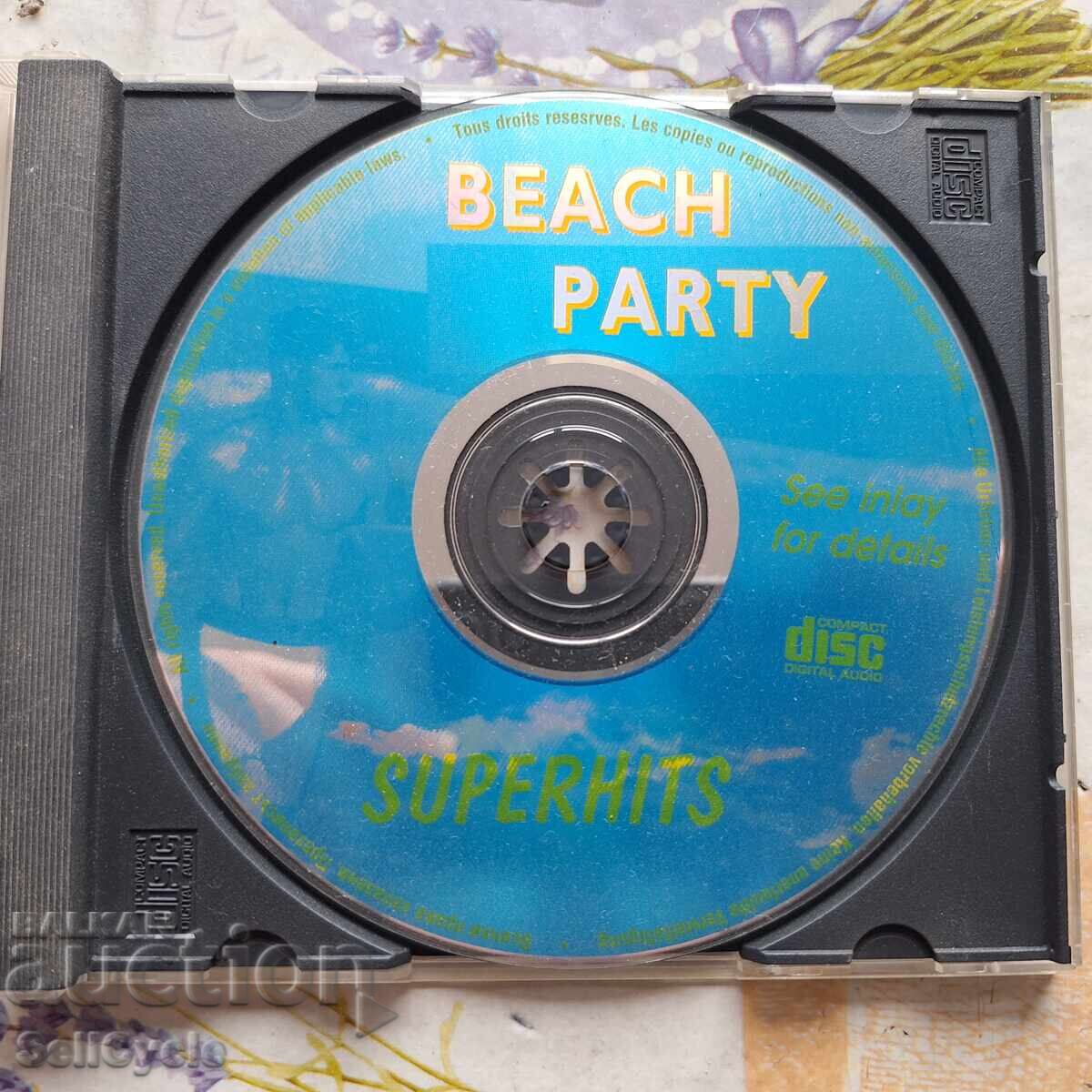 ✅CD ΜΟΥΣΙΚΗ ❗