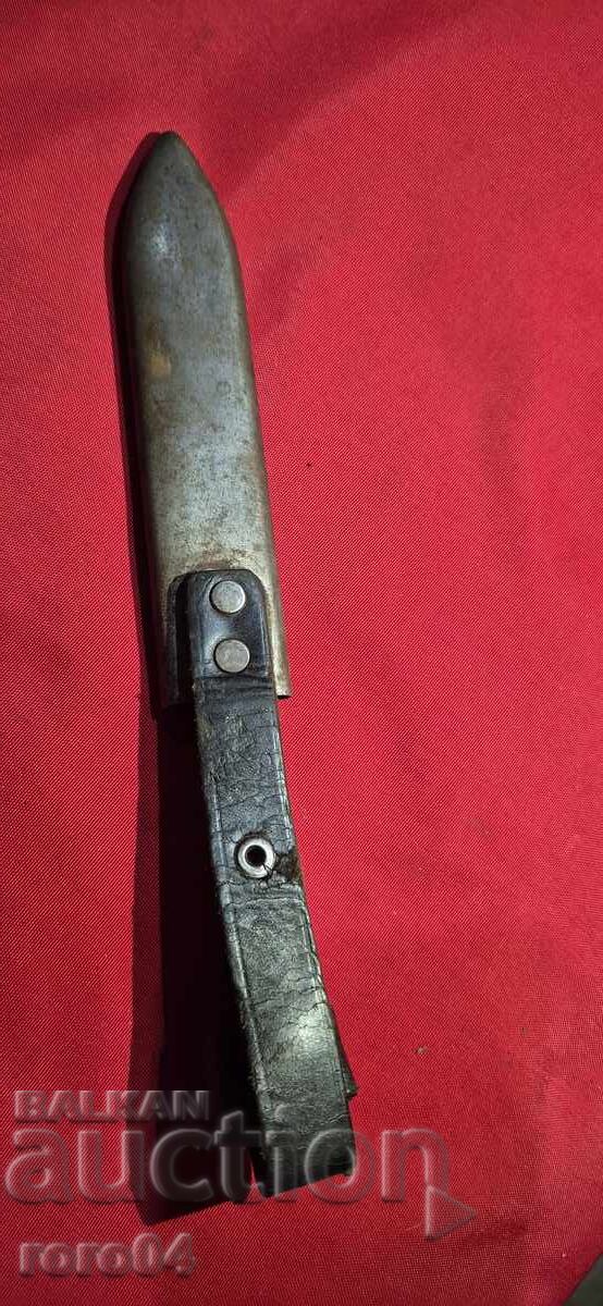 Аукцион КАНИЯ - БРАННИК - RRR Аукцион КАНИЯ - БРАННИК - RRR