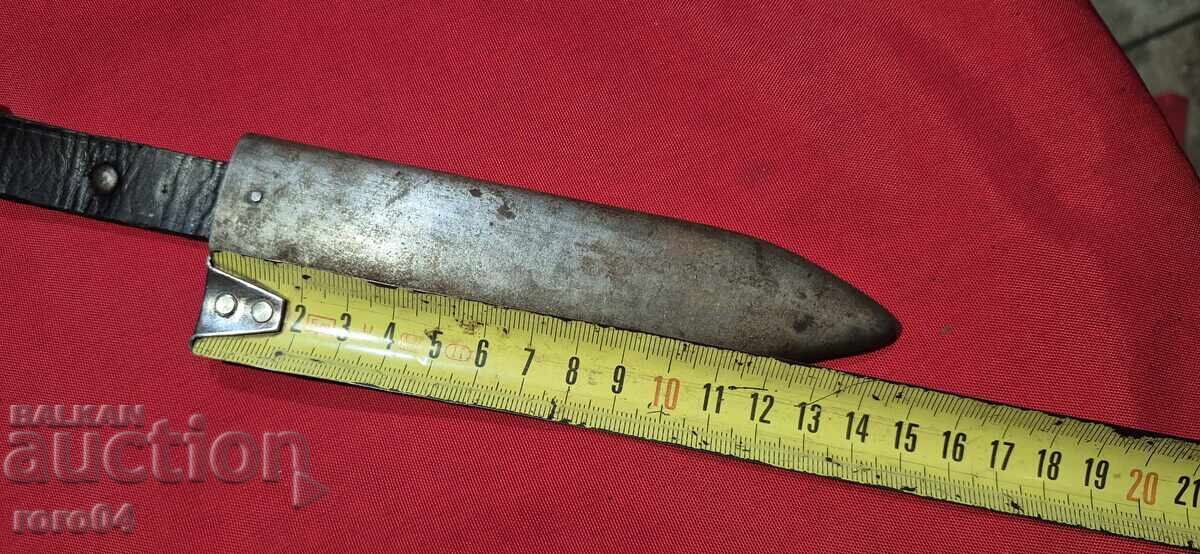 Доставка на КАНИЯ - БРАННИК - RRR Доставка на КАНИЯ - БРАННИК - RRR