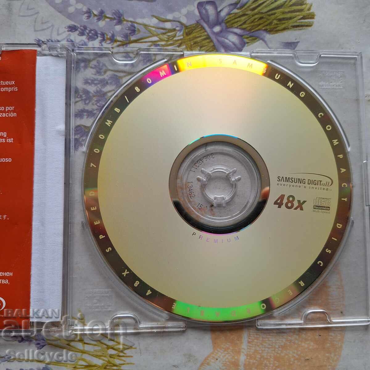 ✅CD ΜΟΥΣΙΚΗ - ΒΟΥΛΓΑΡΙΚΗ ΛΑΪΚΗ ΜΟΥΣΙΚΗ❗ με τιμή 0.01 BGN | € 0.01