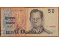 50 БАТА 2004 година, ТАЙЛАНД