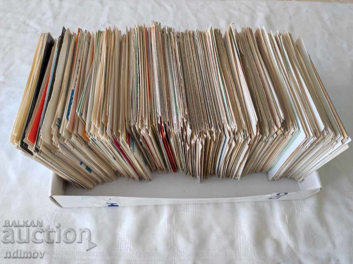 !!! ΠΑΡΤΙΔΑ ΡΑΔΙΕΡΑΣΙΤΕΧΝΙΚΩΝ ΚΑΡΤΩΝ BZC!!! με τιμή 12.00 BGN | € 6.14 !!! ΠΑΡΤΙΔΑ ΡΑΔΙΕΡΑΣΙΤΕΧΝΙΚΩΝ ΚΑΡΤΩΝ BZC!!! με τιμή 12.00 BGN | € 6.14