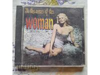 ✅CD ΜΟΥΣΙΚΗ❗