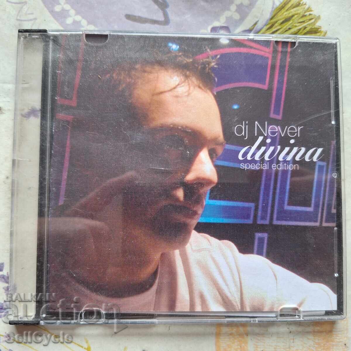 ✅CD ΜΟΥΣΙΚΗ❗