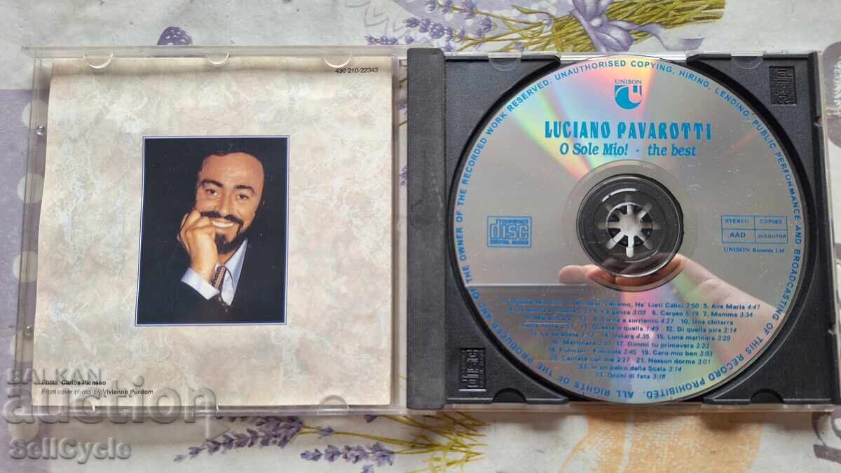 ✅CD ΜΟΥΣΙΚΗ - ΠΑΒΑΡΟΤΙ❗ με τιμή 0.01 BGN | € 0.01