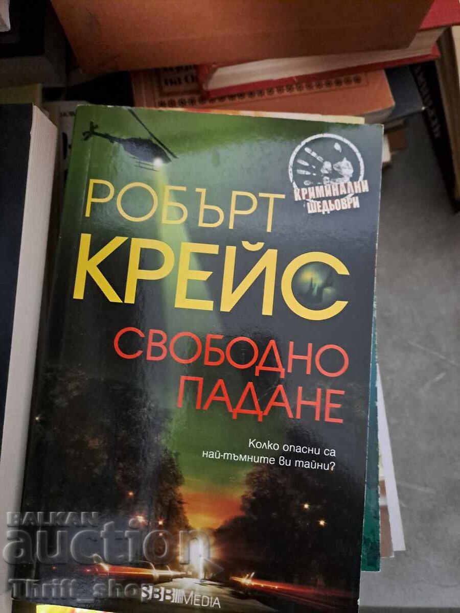 Robert Crais Free Fall Robert Crais Free Fall