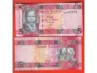 ΝΟΤΙΟ ΣΟΥΔΑΝ SOUTH SUDAN 5 Λίρες έκδοση 2015 ΚΑΙΝΟΥΡΓΙΟ UNC