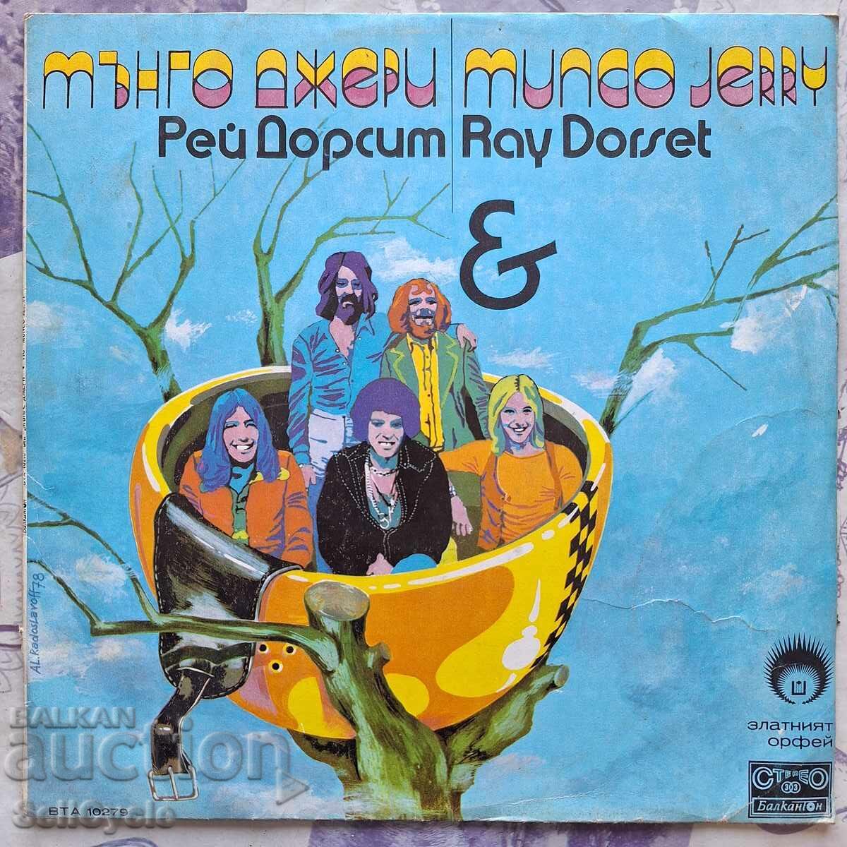 ✅ПЛОЧА - МЪНГО ДЖЕРИ - РЕЙ ДОРСИТ❗ ✅ПЛОЧА - МЪНГО ДЖЕРИ - РЕЙ ДОРСИТ❗