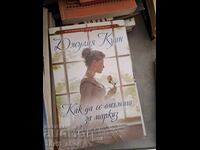 How to Marry Marquise Julia Quinn