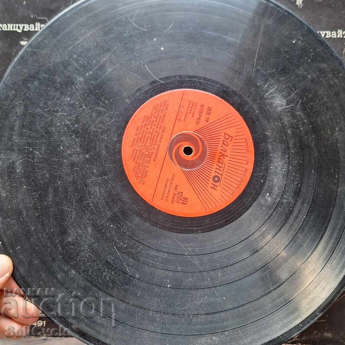 Παράδοση ✅ΠΛΑΚΑ - ΕΜΙΛ ΝΤΙΜΙΤΡΟΦ❗