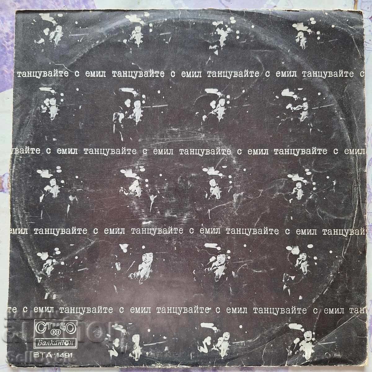 ✅ΠΛΑΚΑ - ΕΜΙΛ ΝΤΙΜΙΤΡΟΦ❗