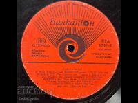 ✅ΠΛΑΚΑ - ΣΑΒΒΑΤΟ ΒΡΑΔΥ❗