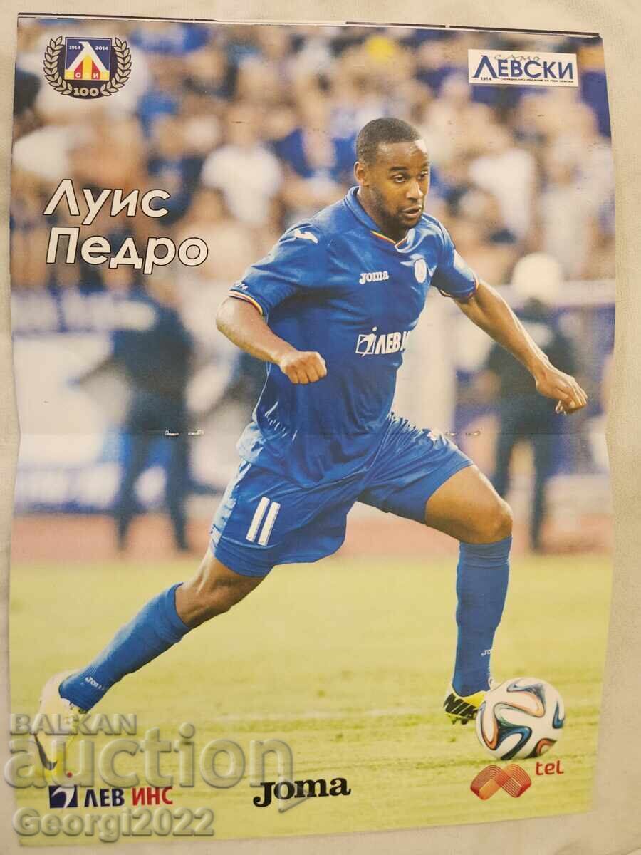 Auction  Lots of Levski - Cherno More 2014 program !!!