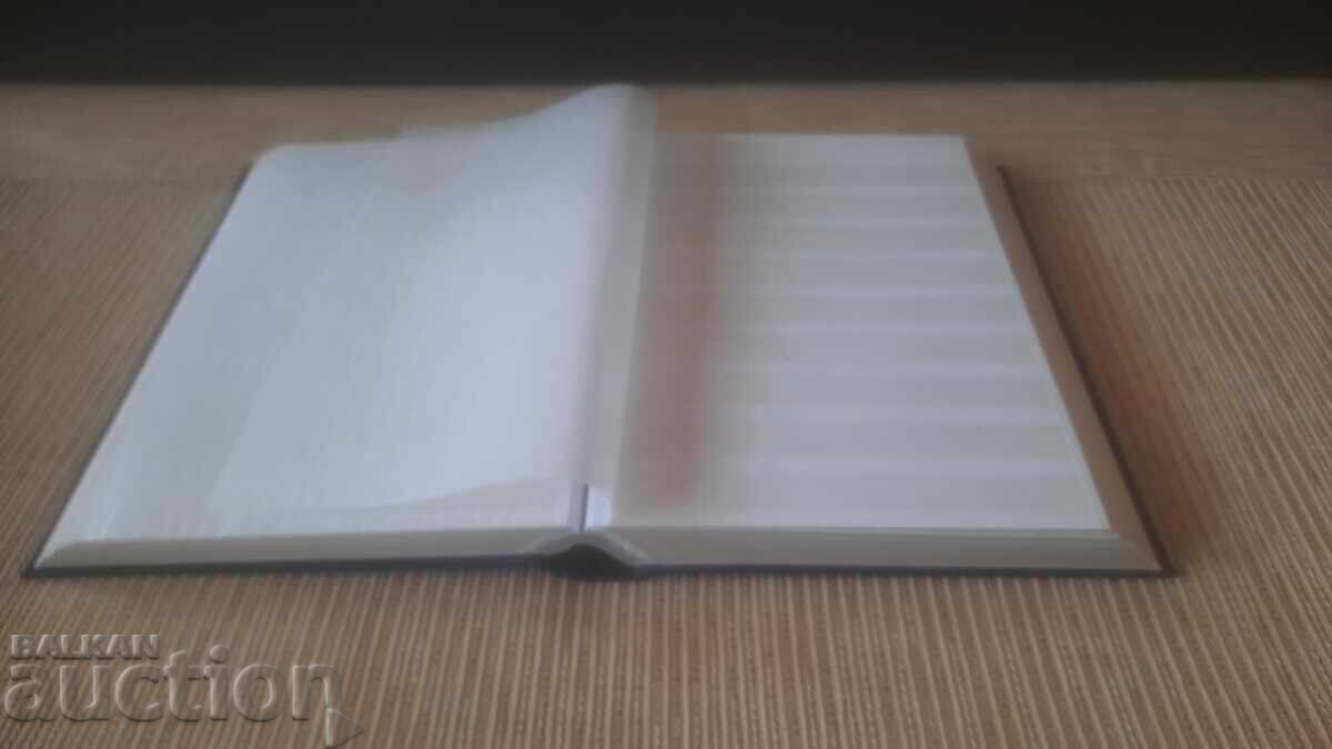 3 German Binders - BZC - 6